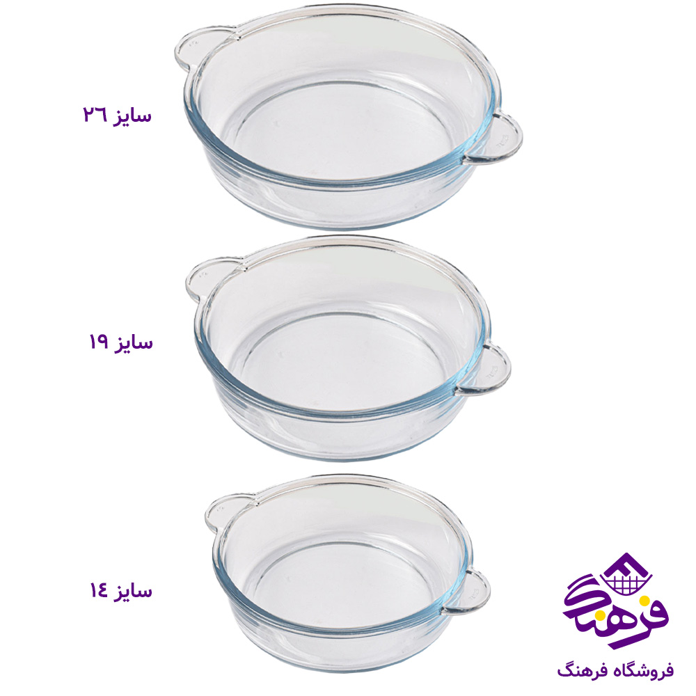 تابه ملینا 14 کادو کاوه (16دک)