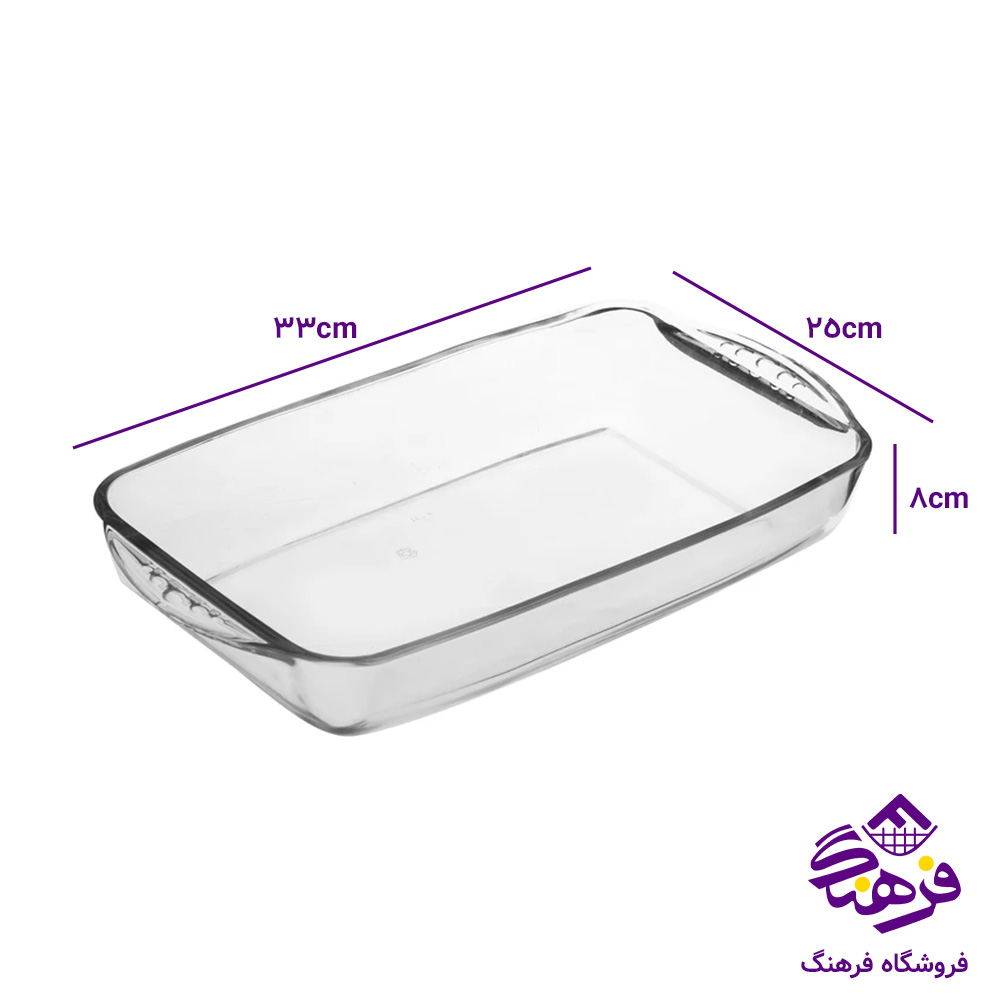 تابه شبنم دربدار کادو اصفهان (6دک) 771