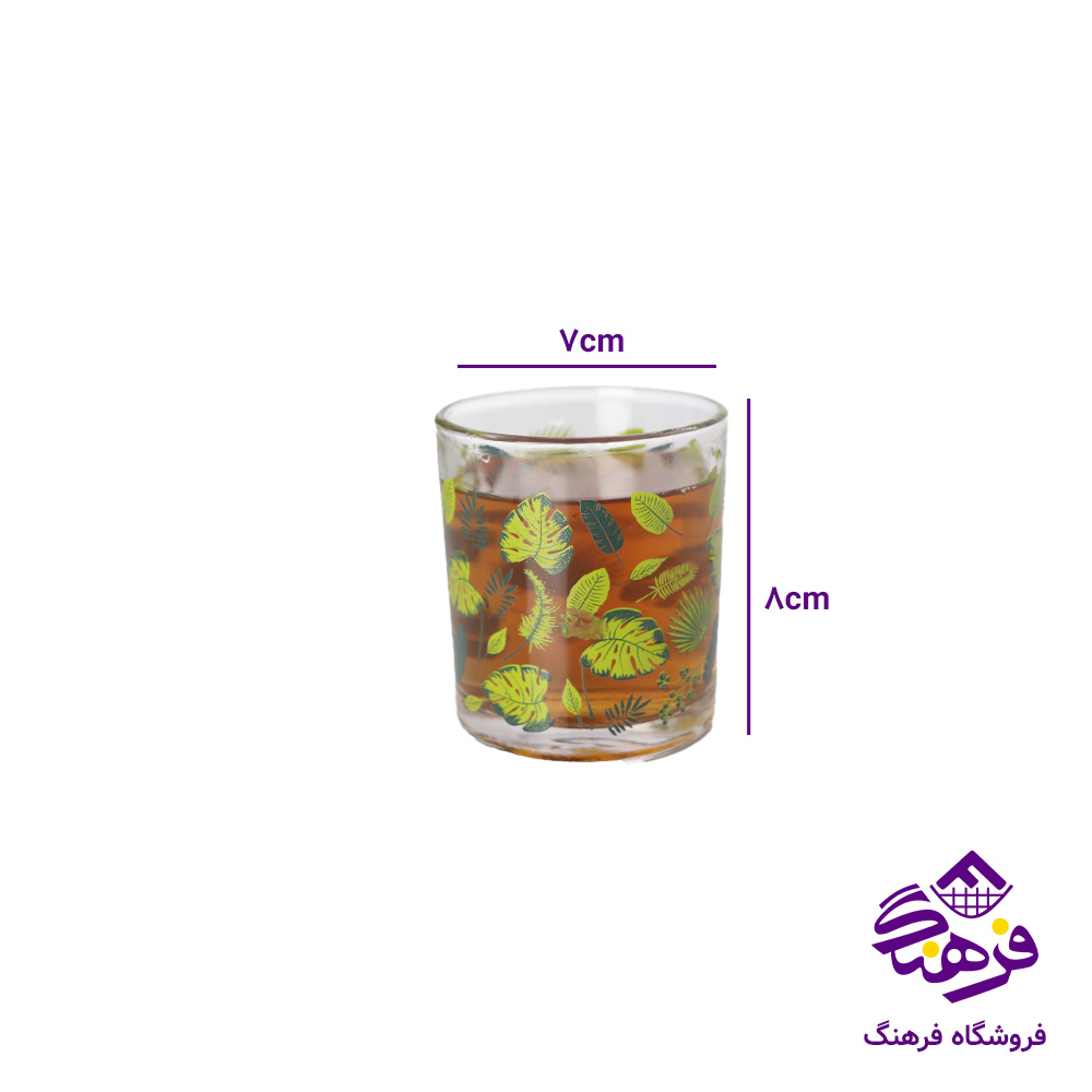 لیوان سهند چاپی فله کاوه (48عددی)