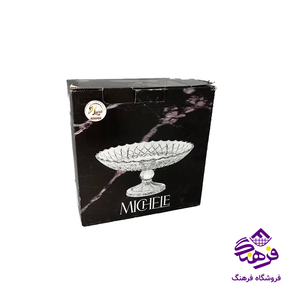قاب شیرینی میشل پایه دار کادو کاوه (4دک)