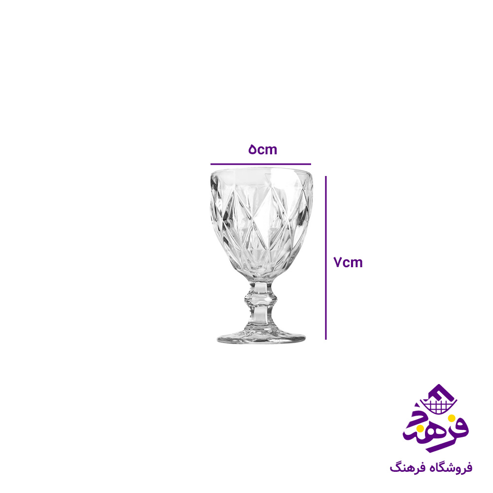 نیم یک امیتیس پایه دار کادو کاوه (12دک)