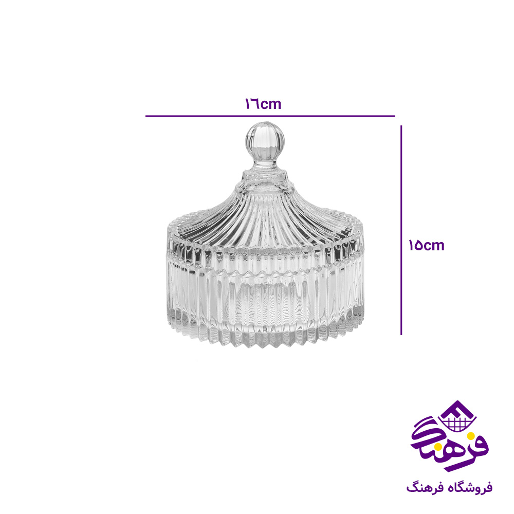 شکلات دایاموند کادو کاوه (8دک)
