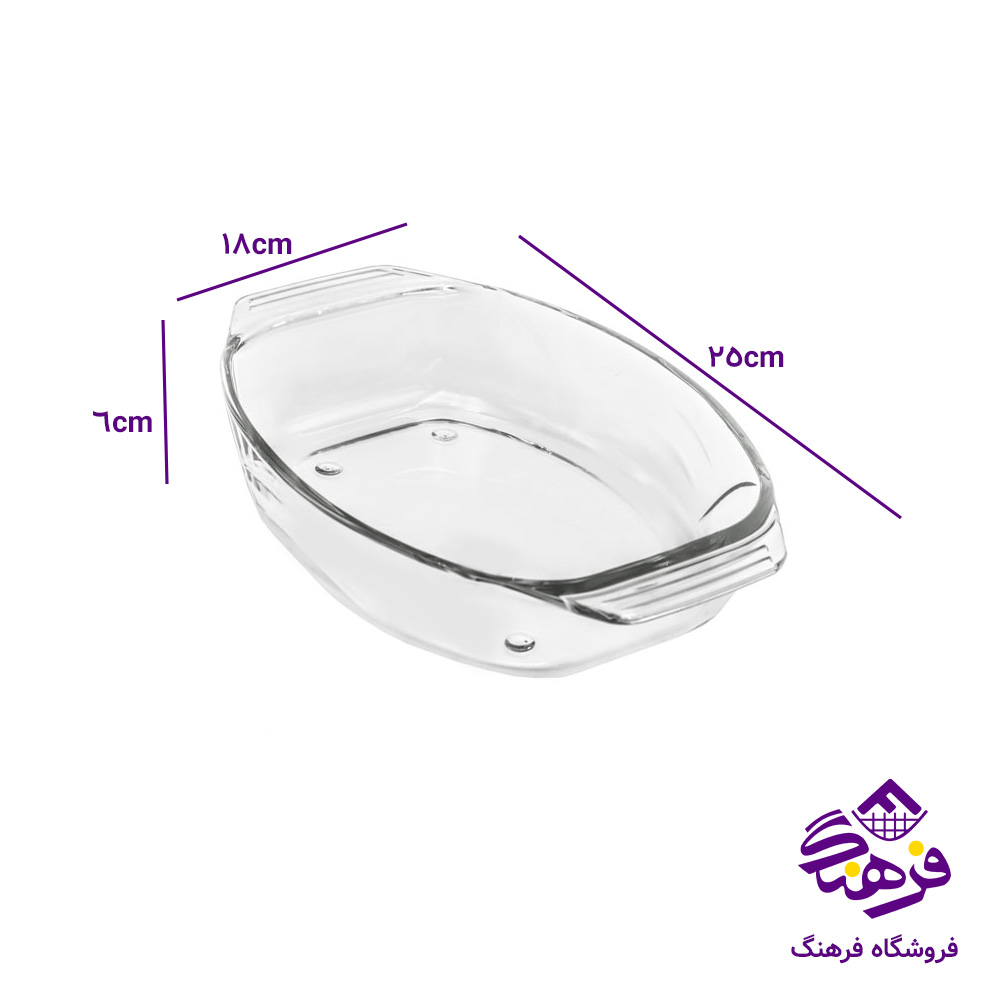 تابه پارما کوچک کادو زنگان (12دک) 1200