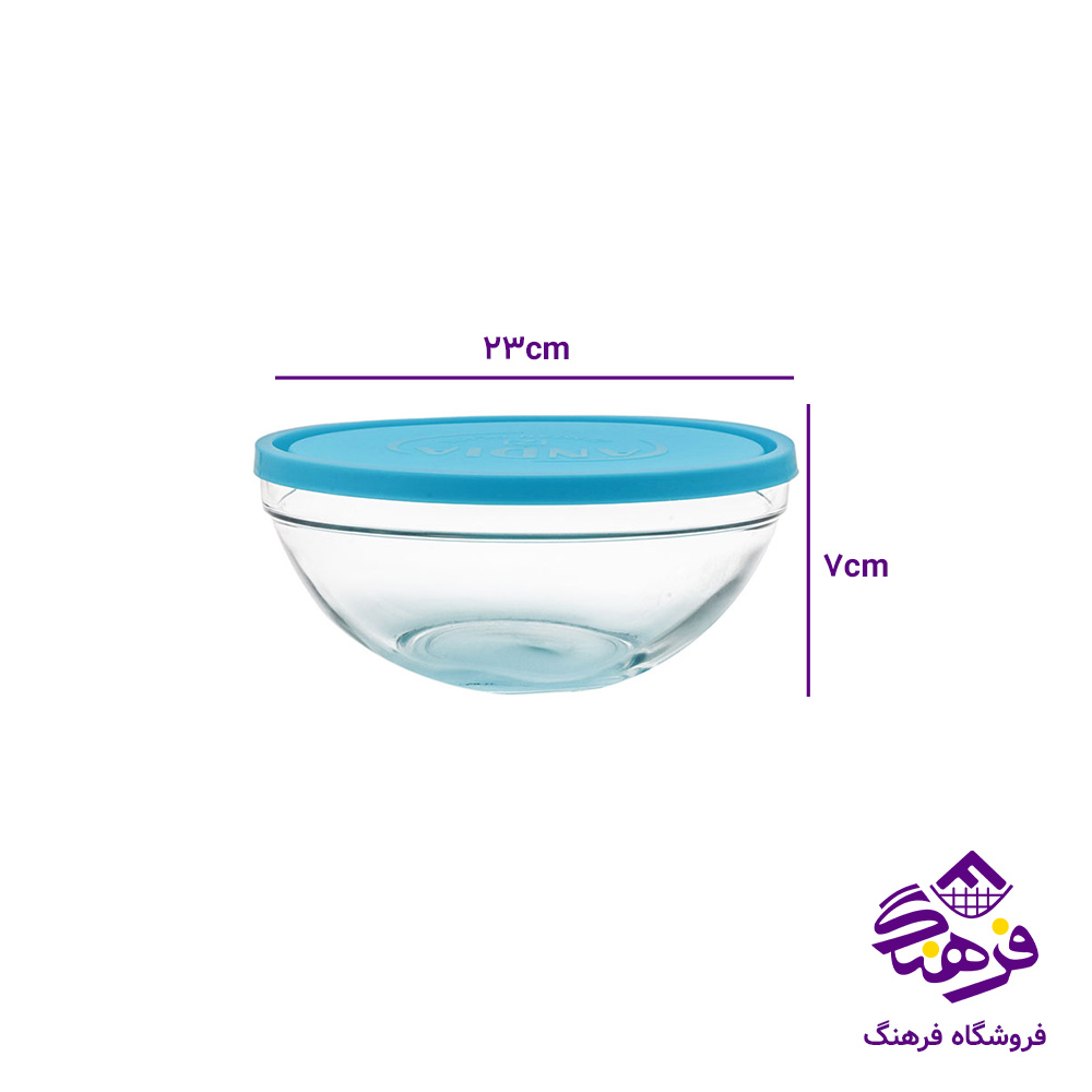 کاسه اندیا23 دربدار فله زنگان (8عددی) 1704