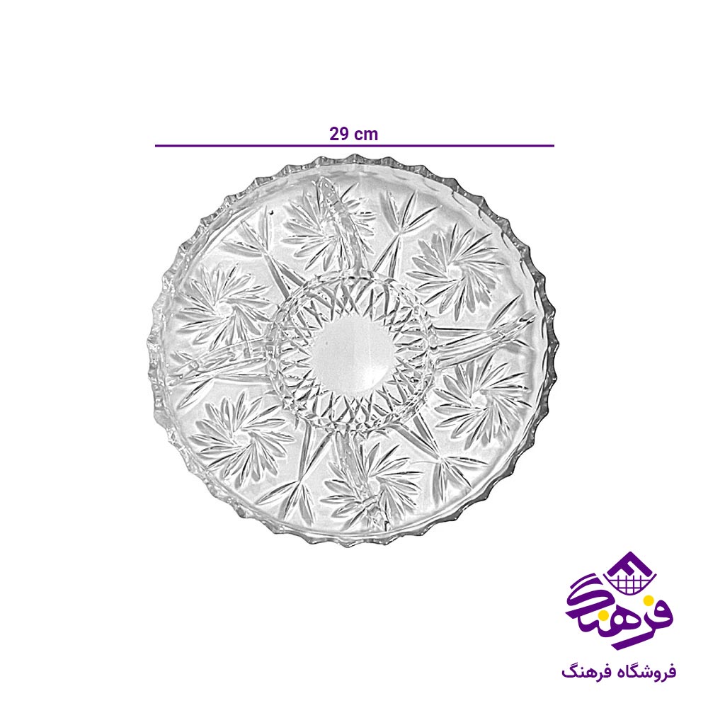 اردو خوری بلور زنگان مدل پارمیس 5خانه 1311