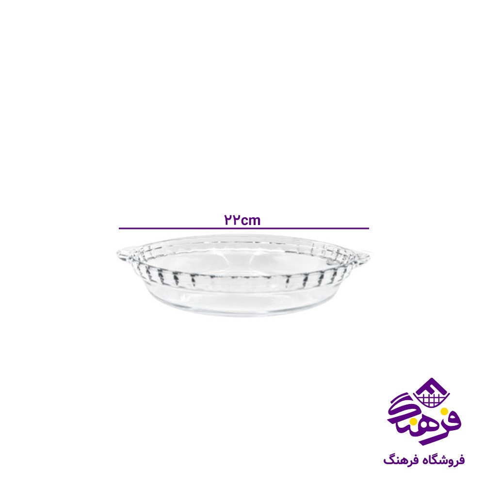 پیتزافلینوکوچک کادو زنگان (جفتی) (12ج دک) 1222