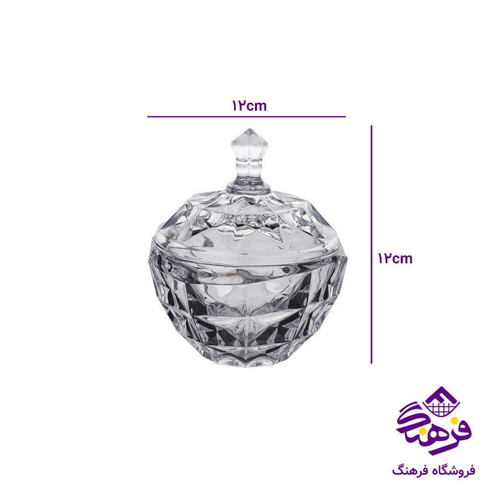 قندان اکوامارین کادو نوری (24دک)