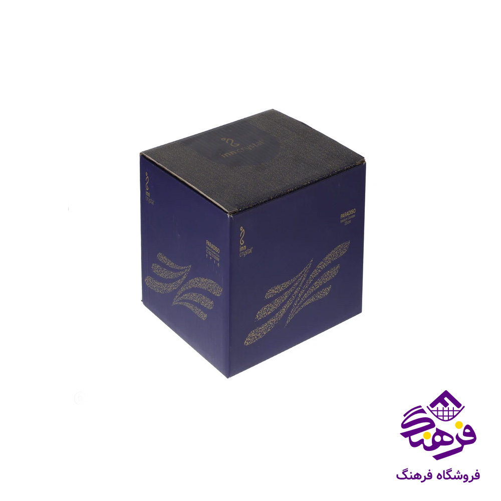 قاب شیرینی مدوزا پایه دار کادو نوری (4دک)
