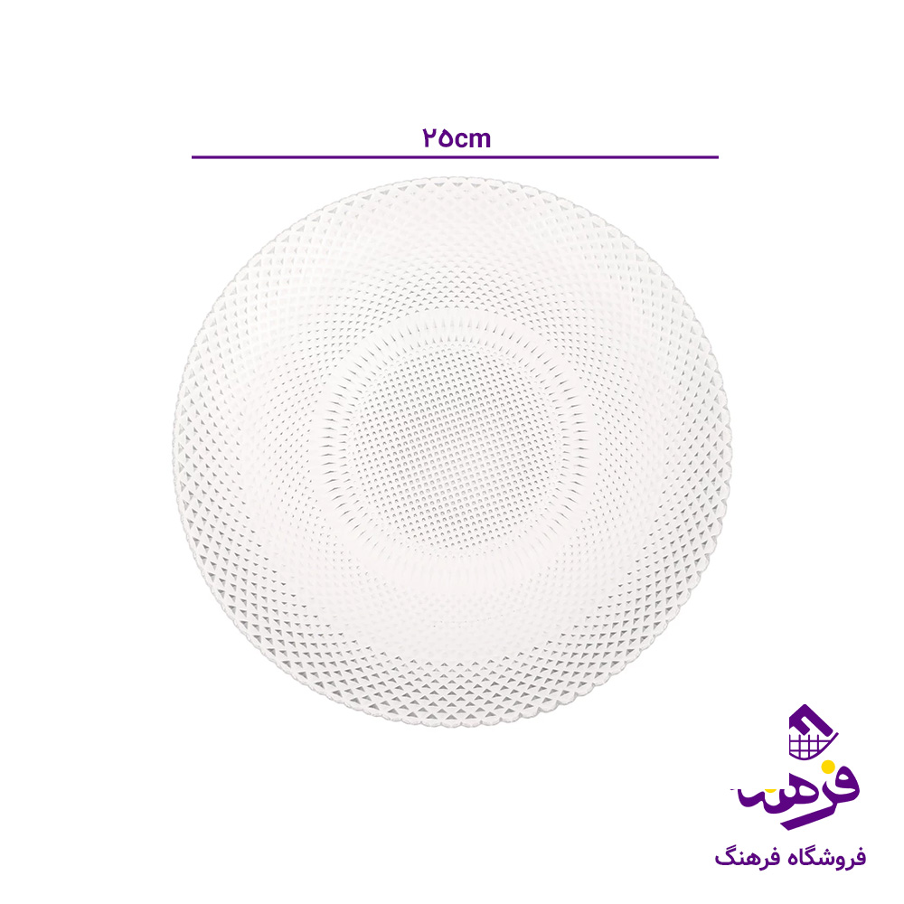 برنج پیکسل 250 کادو نوری (6دک)
