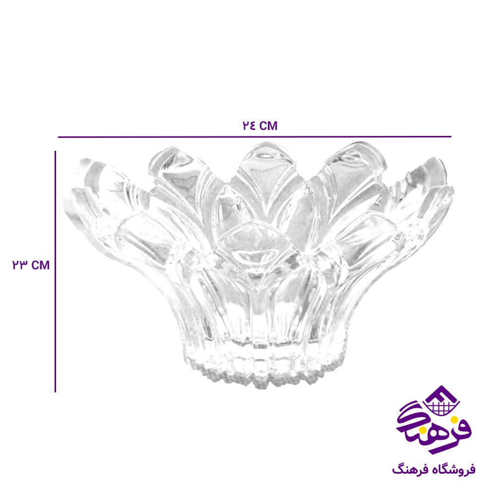 کاسه اجیل ویلا کادو نوری (6دک)