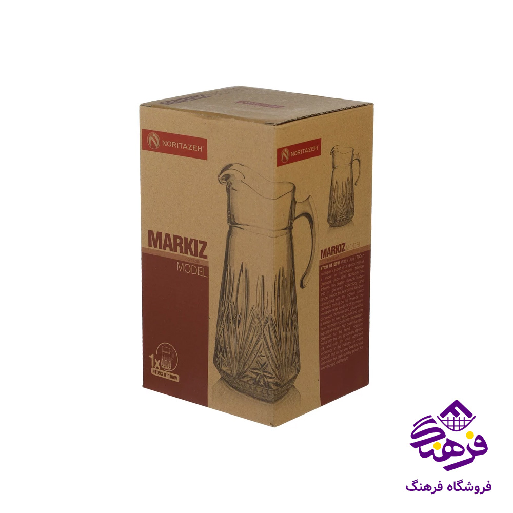 پارچ مارکیز کادو نوری (6دک)