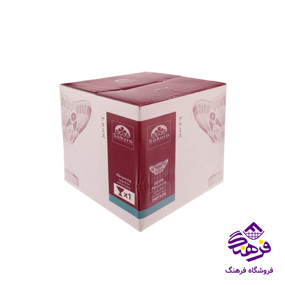 کاسه اجیل ارامیس پایه دار کادو نوری (4دک)
