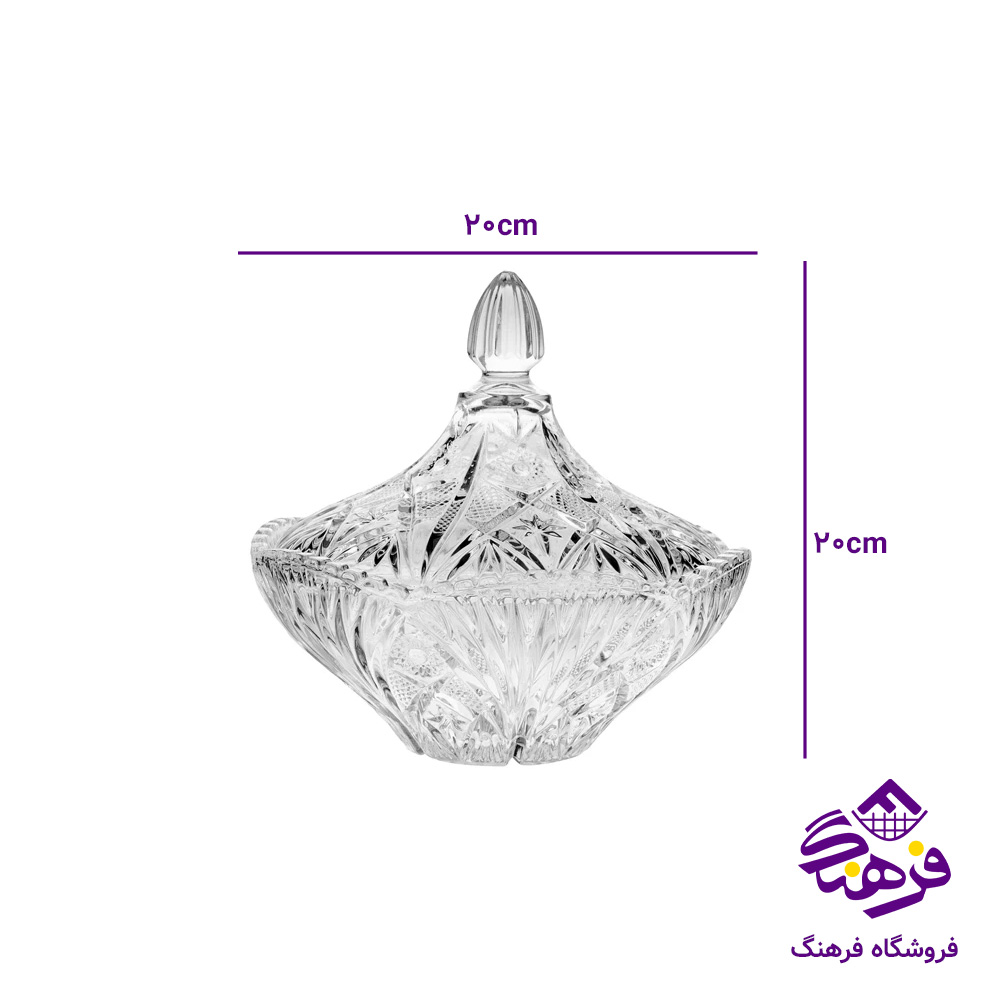 شکلات ارامیس کادو نوری (8دک)