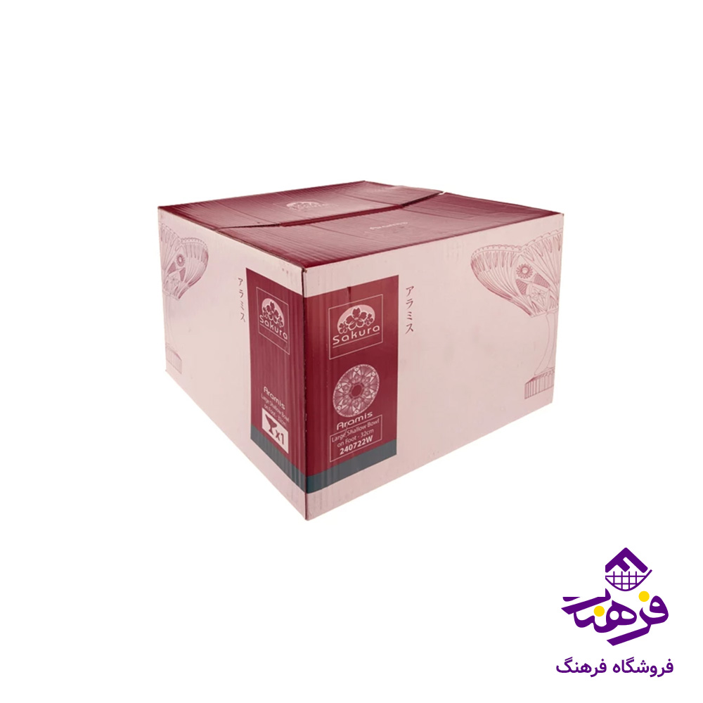 کاسه نیم گود ارامیس پایه دار کادو نوری (4دک)