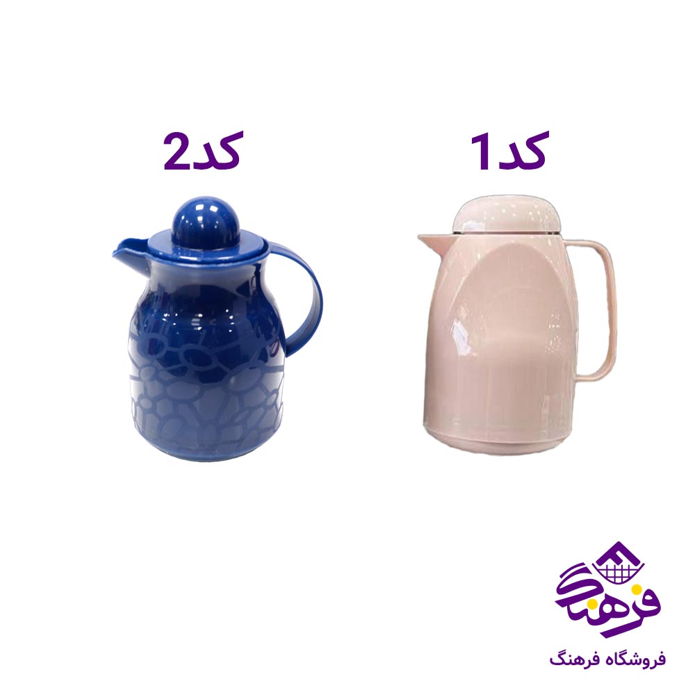 فلاکس 250 میل orive
