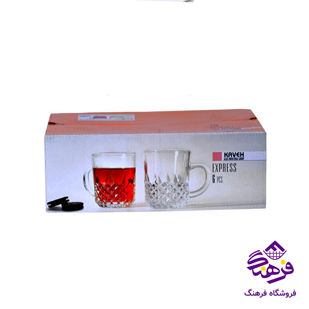 نیم یک اکسپرس دسته دار کادو کاوه (12دک)