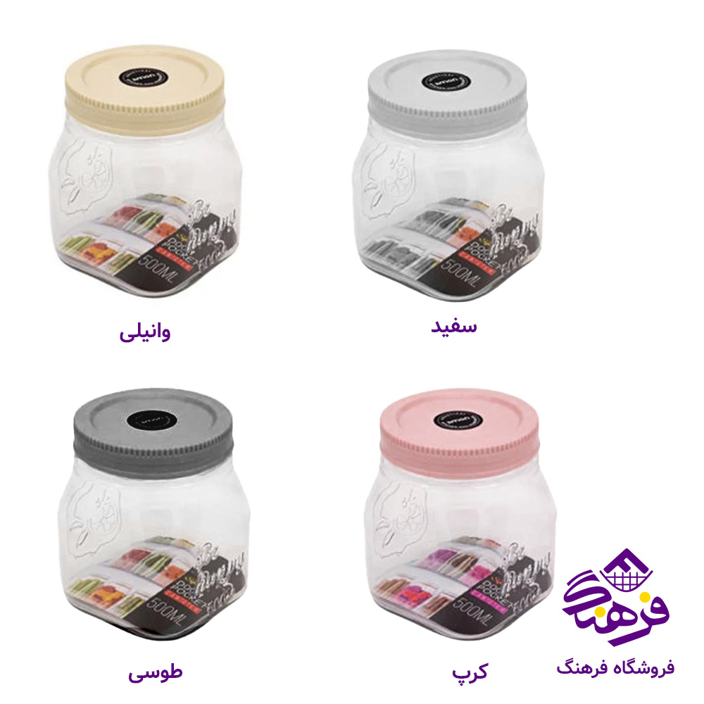 بانکه پت لیمون 4گوش 500میلی لیتر