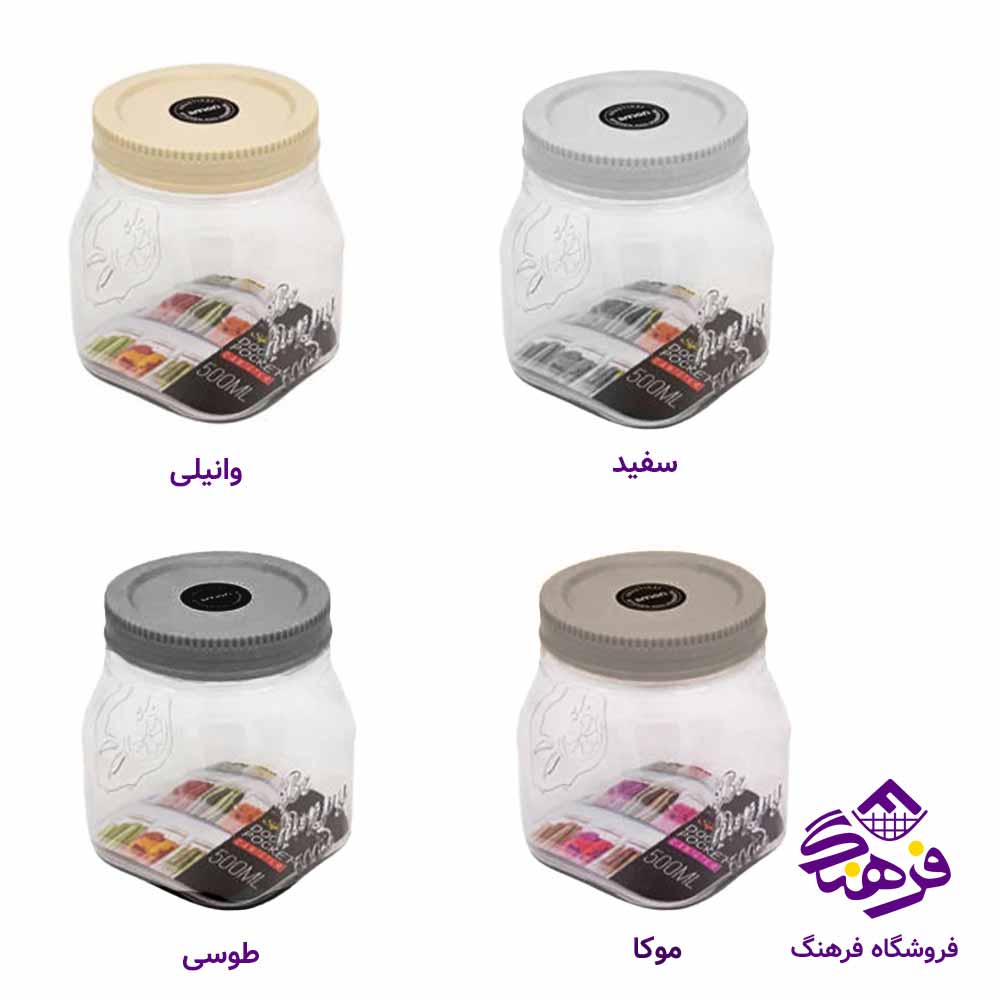 بانکه پت چهارگوش 500 میلی لیتر لیمون