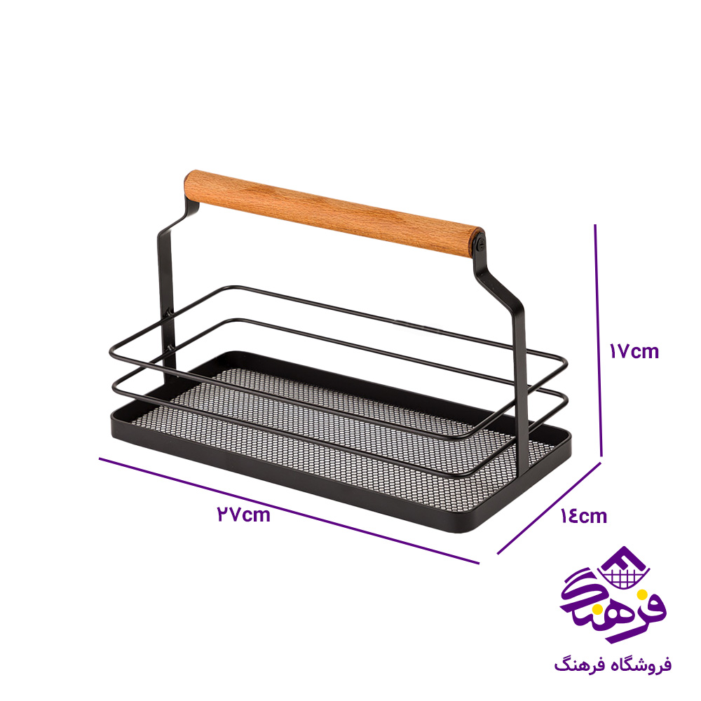 استند لیمون فلزی دسته چوبی مستطیل