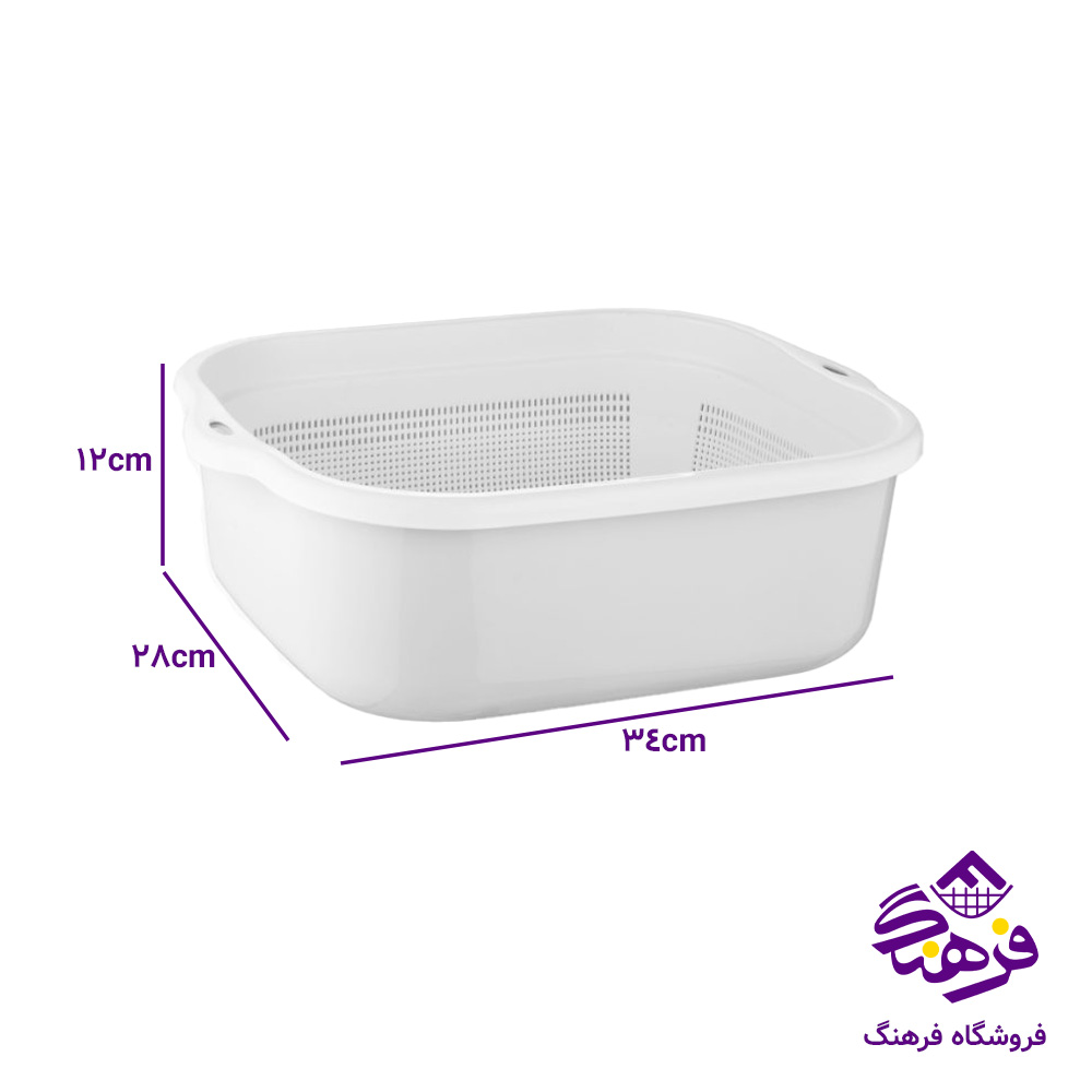 ابکش لگن لیمون نسیم 3