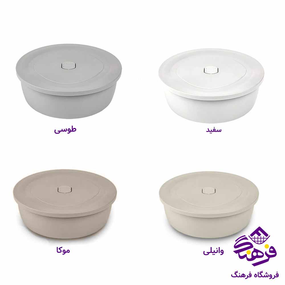 ظرف نگهدارنده لیمون مدل گرد 4 لیتر 