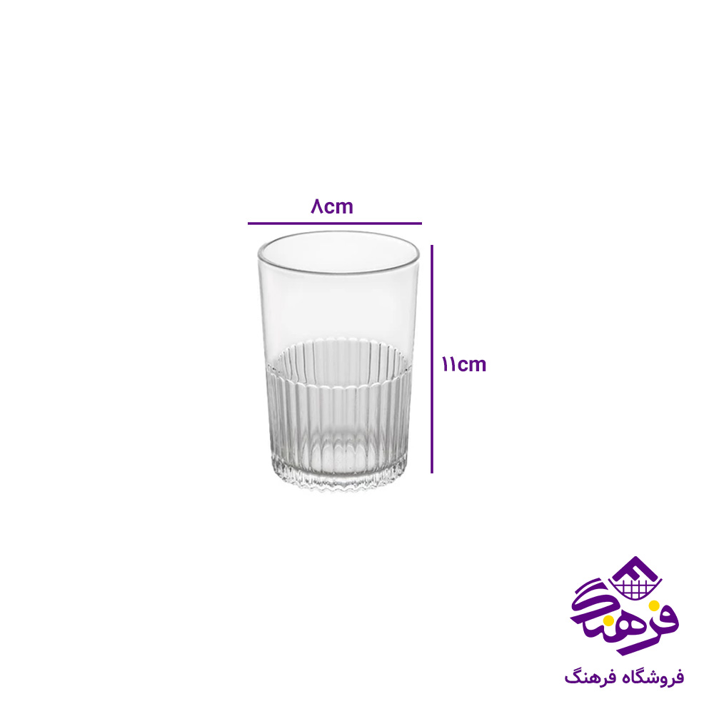 لیوان لیمون شیاردار 350سی سی (3عددی)