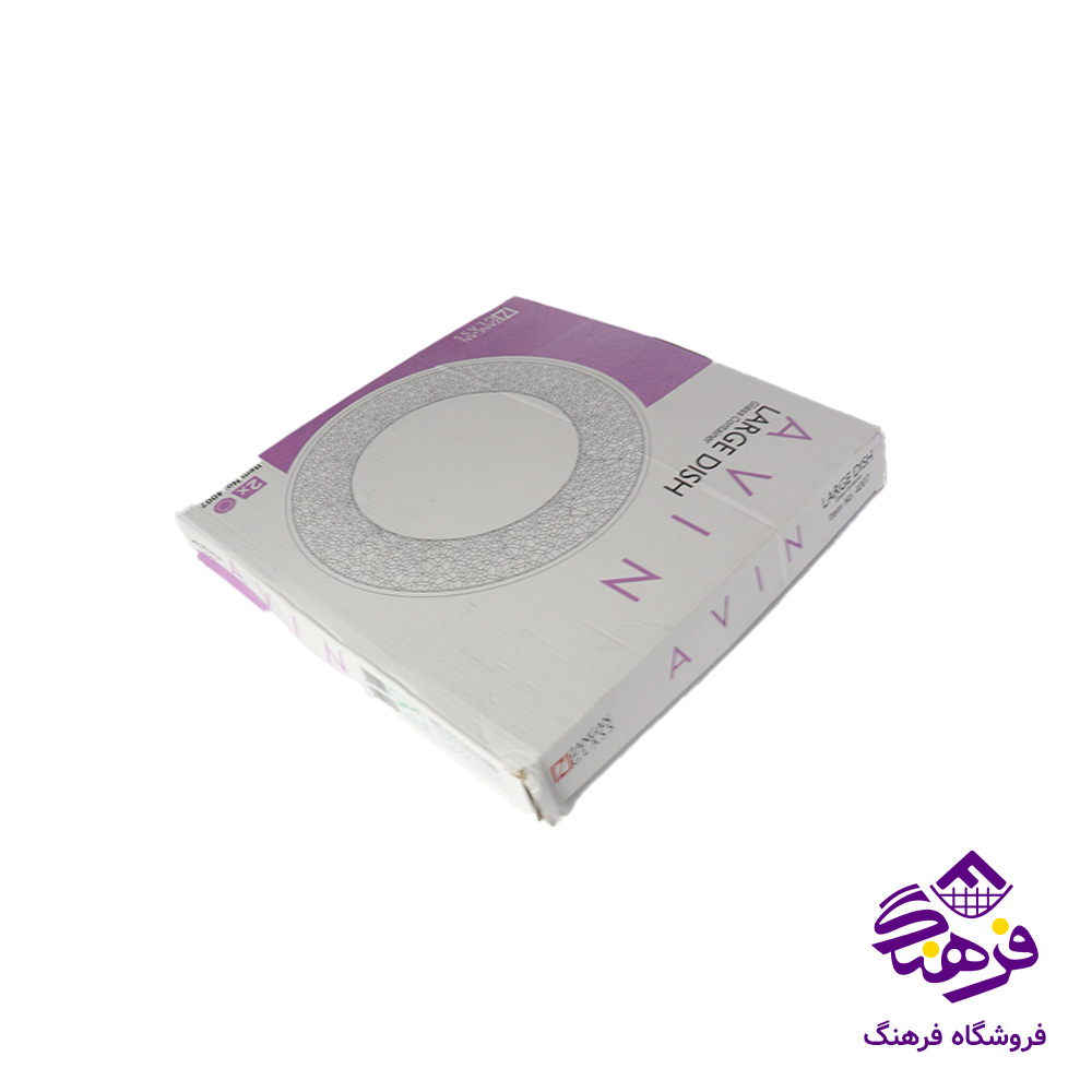 دیس اوین کادو زنگان (جفتی) (6ج دک) 4007
