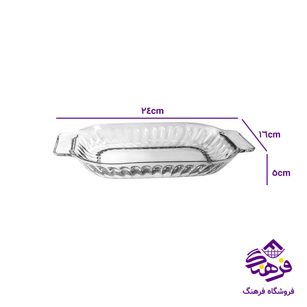 دیس شل بیضی کادو کاوه (12دک)