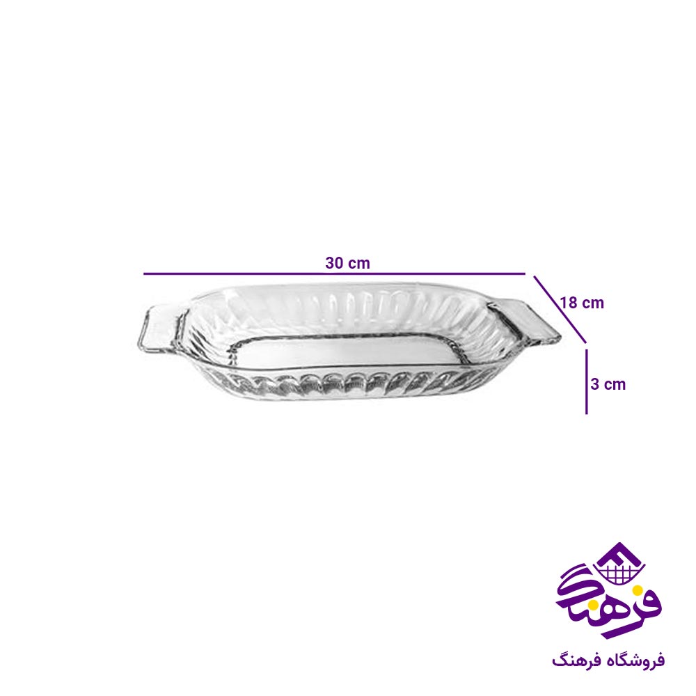 دیس بیضی دسته دار بلور کاوه مدل شل