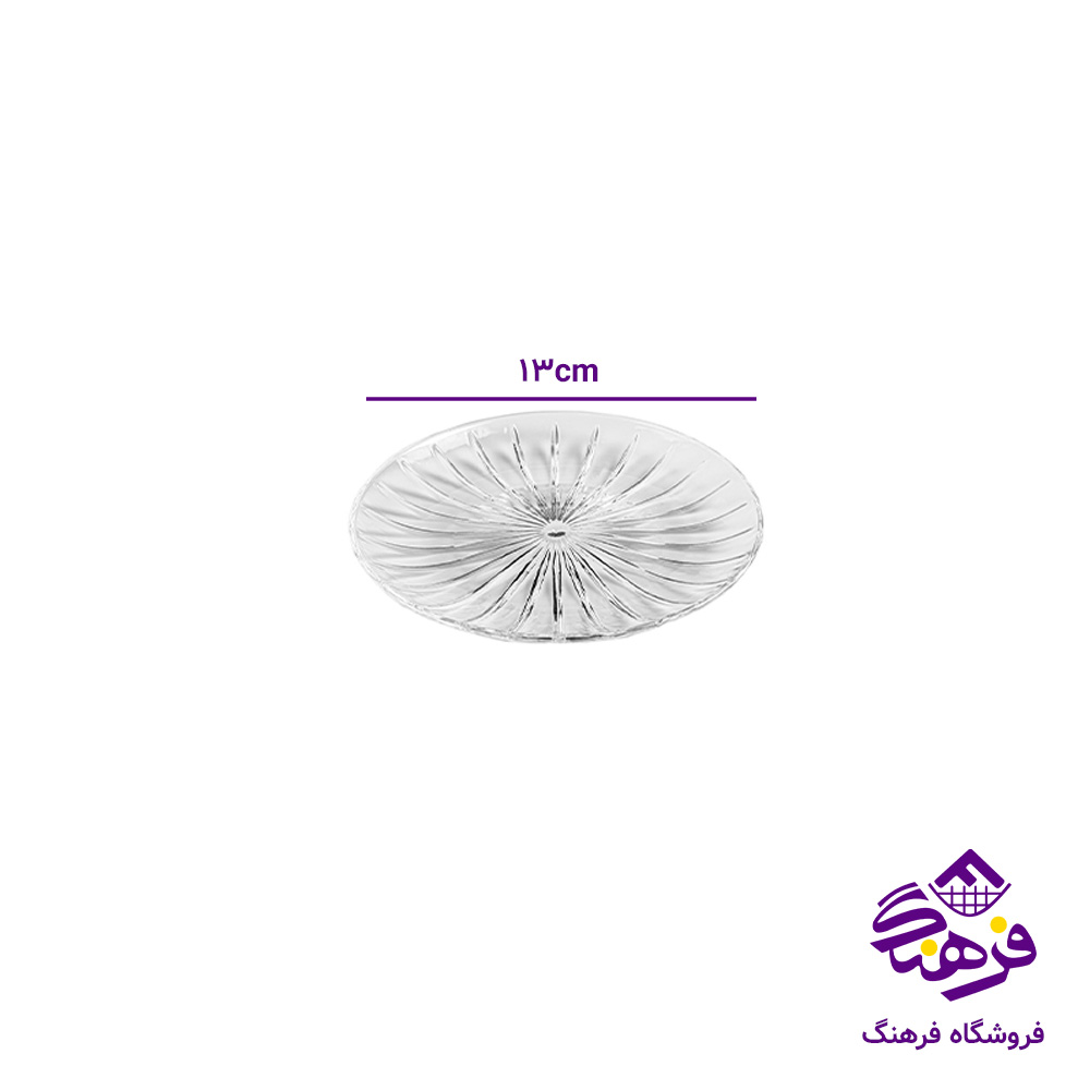 نلبکی سلنا کادو کاوه