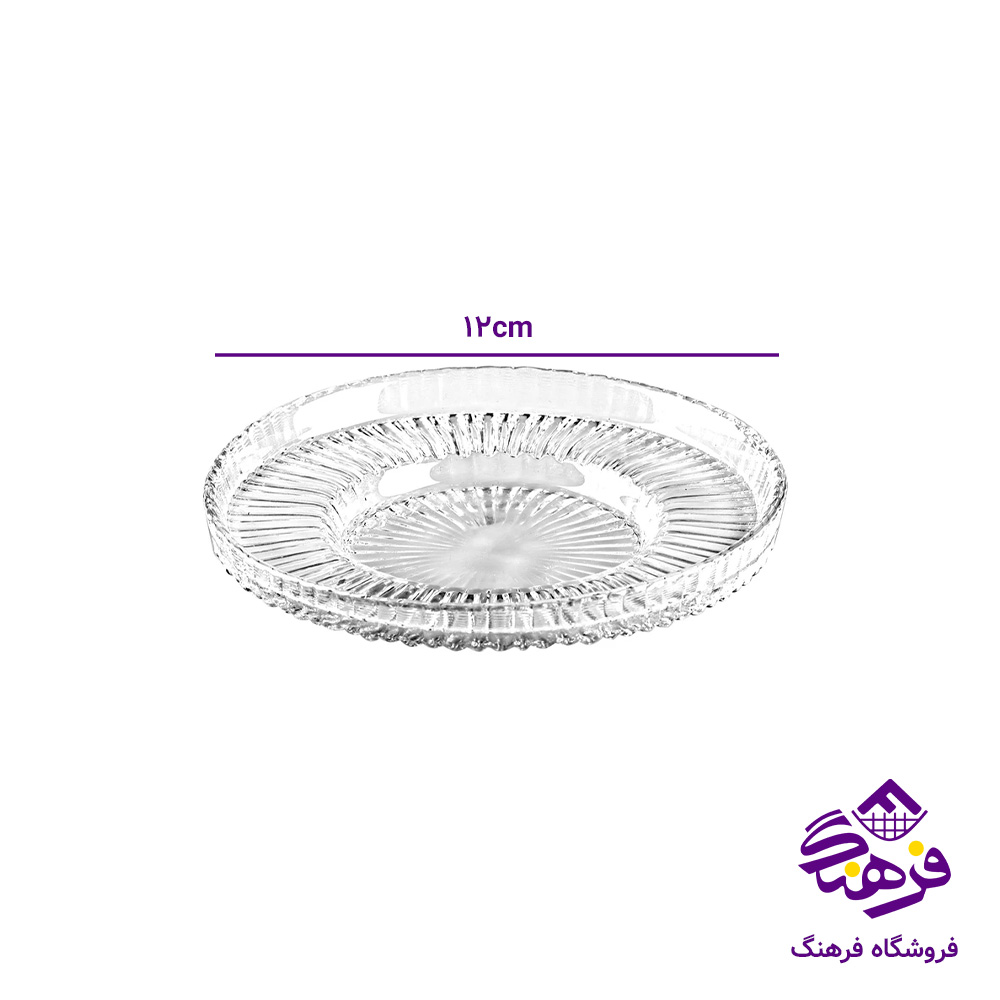 نلبکی صدف کادو کاوه (8دک)