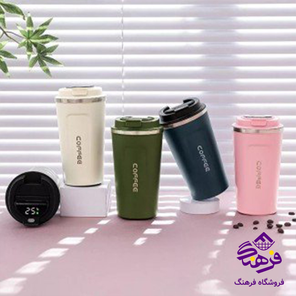 تراول ماگ کافی دماسنج دار 510 میل