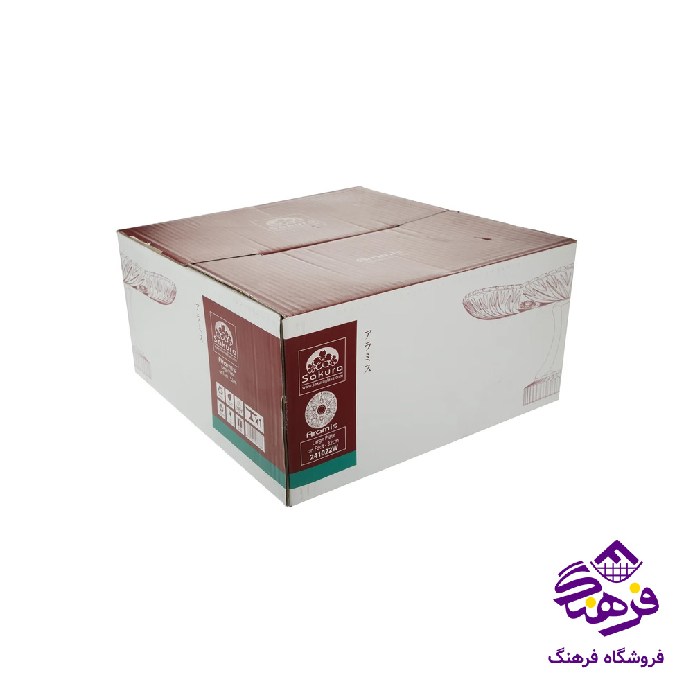 قاب شیرینی ارامیس پایه دار کادو نوری (4دک)