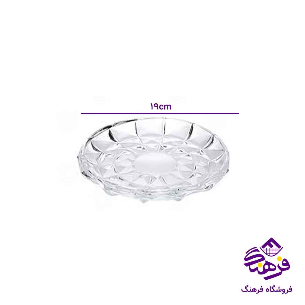 پیش دست اکوامارین کادو نوری (6دک)