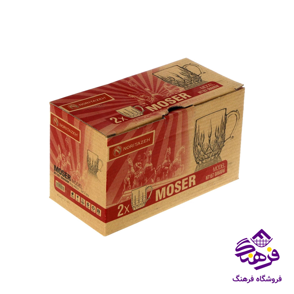 ماگ موزر کادو نوری (جفتی) (12ج دک)