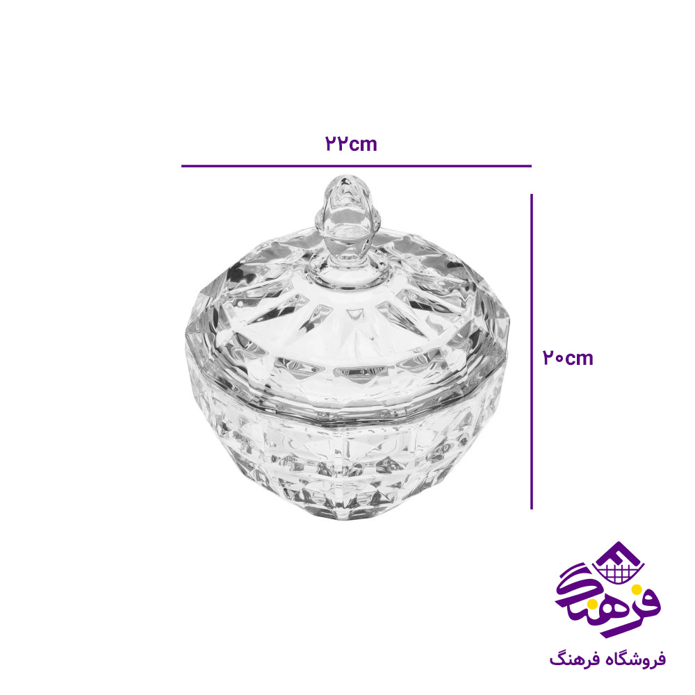 شکلات اکوامارین کادو نوری (8دک)