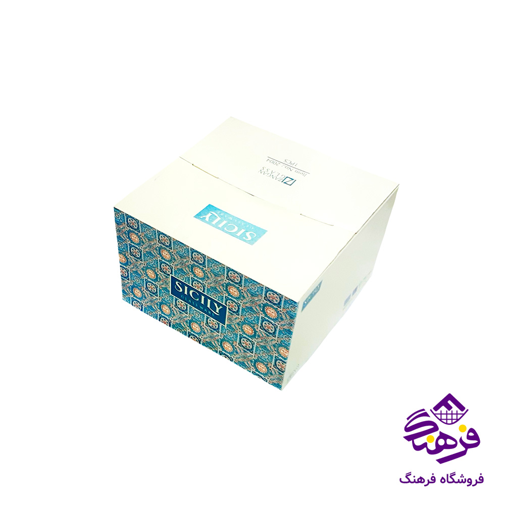 کاسه نیم گود سیسیلی پایه دار کادو زنگان 2004