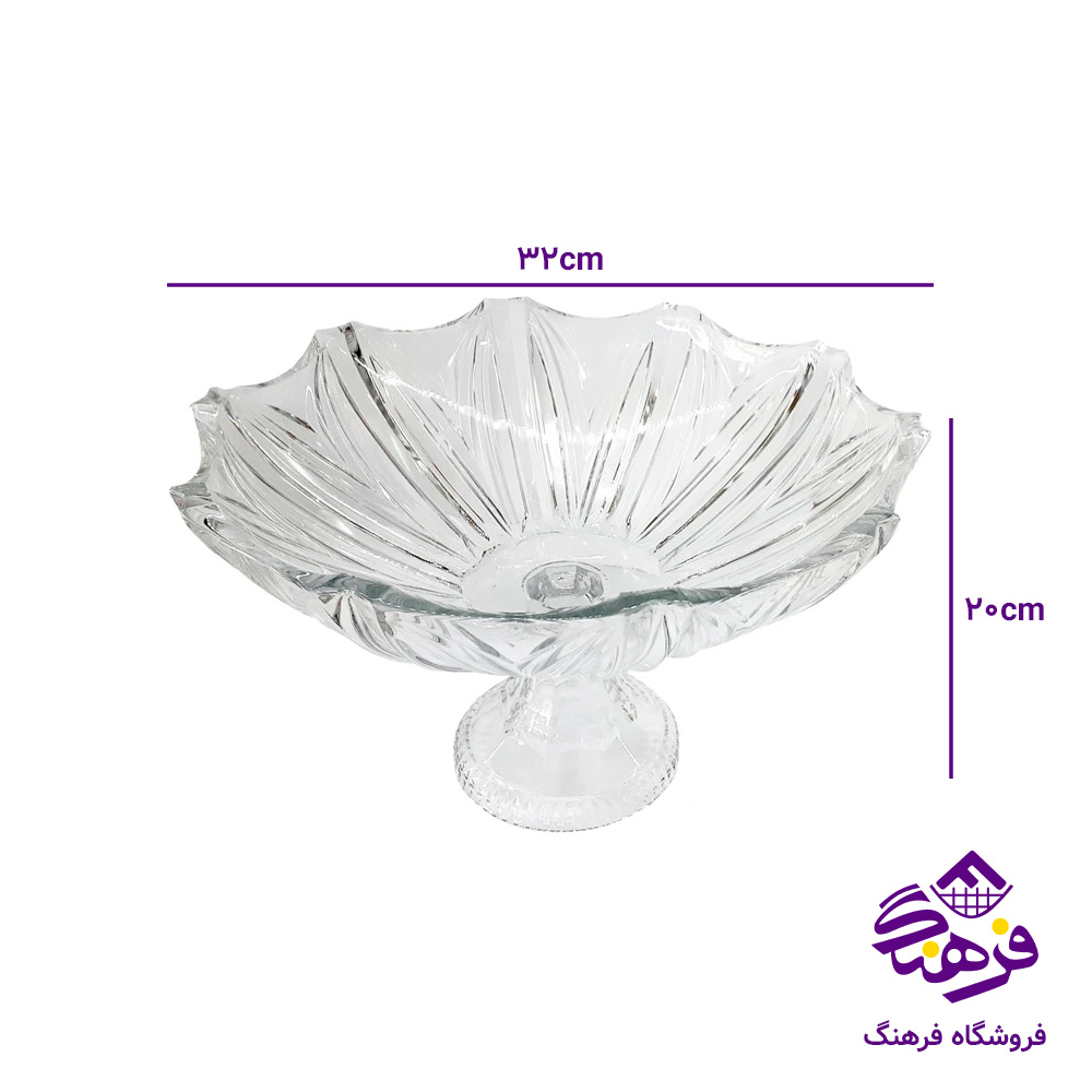 کاسه نیم گود سیسیلی پایه دار کادو زنگان 2004