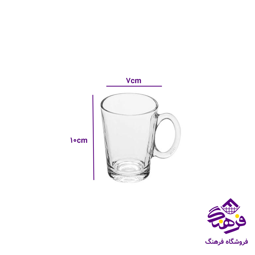 استکان نلبکی مجیک کادو کاوه (4دک)