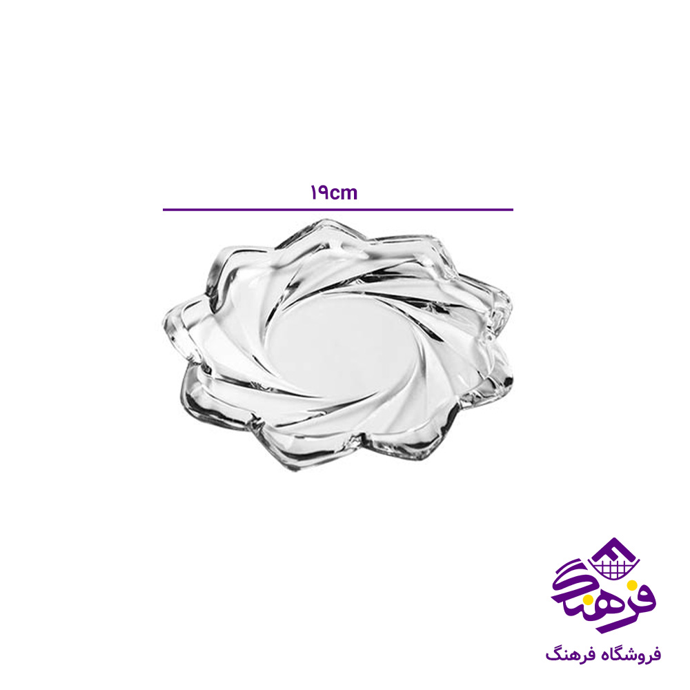 پیش دست کویین کادو کاوه (4دک)