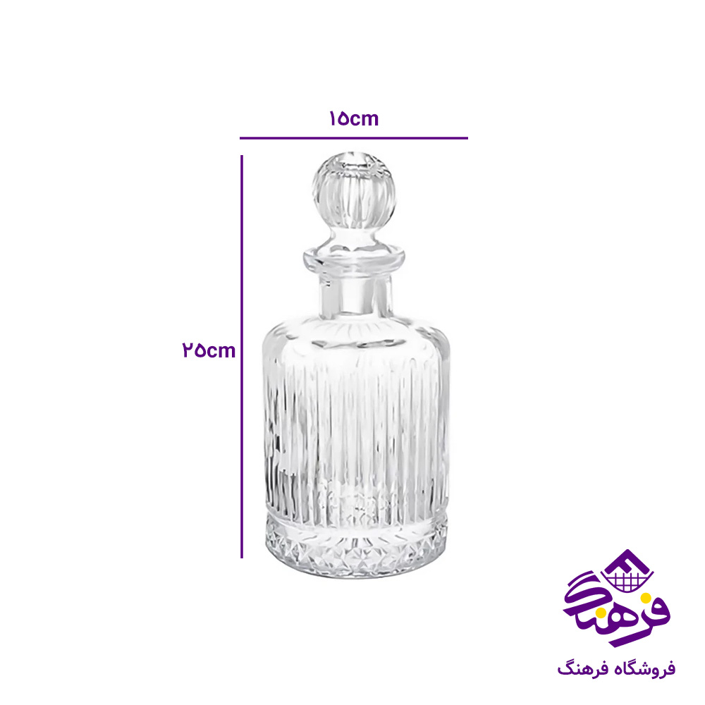 جام اسلو کادو کاوه (8دک)