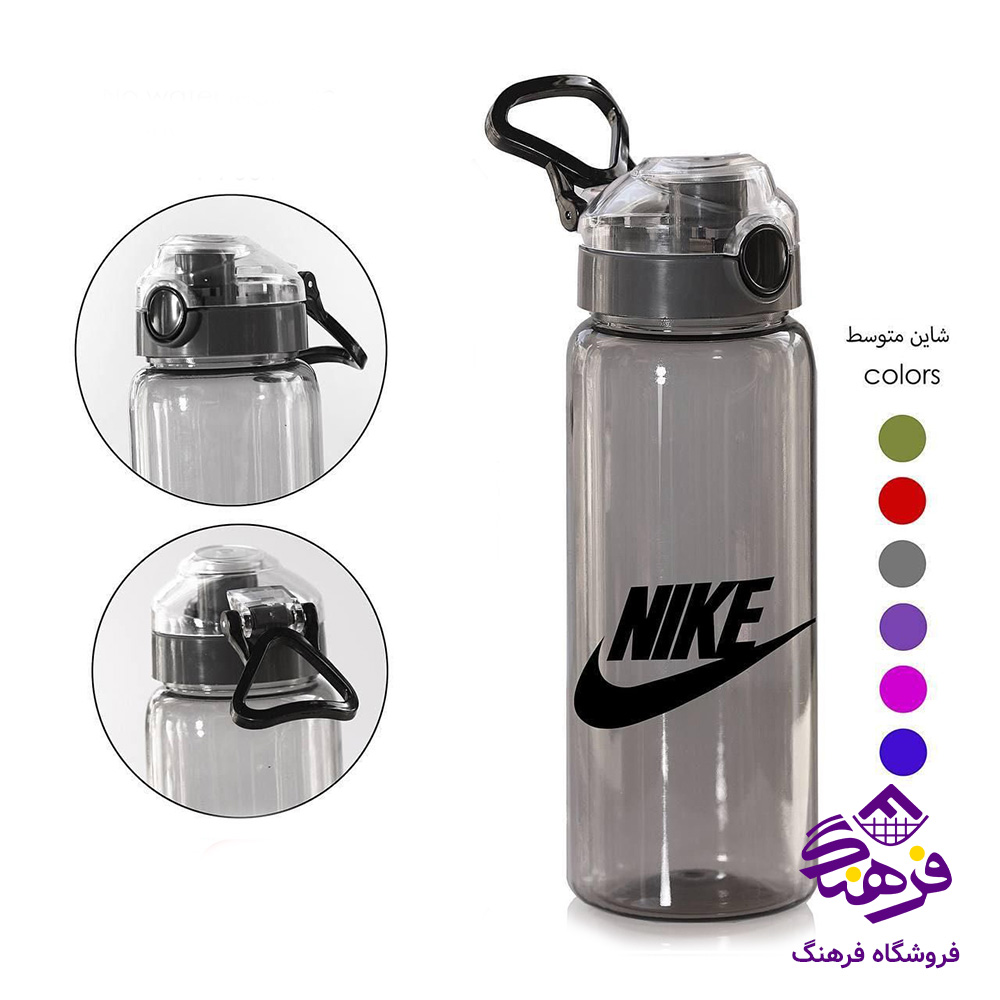 بطری اسمایل _شاین 700میل