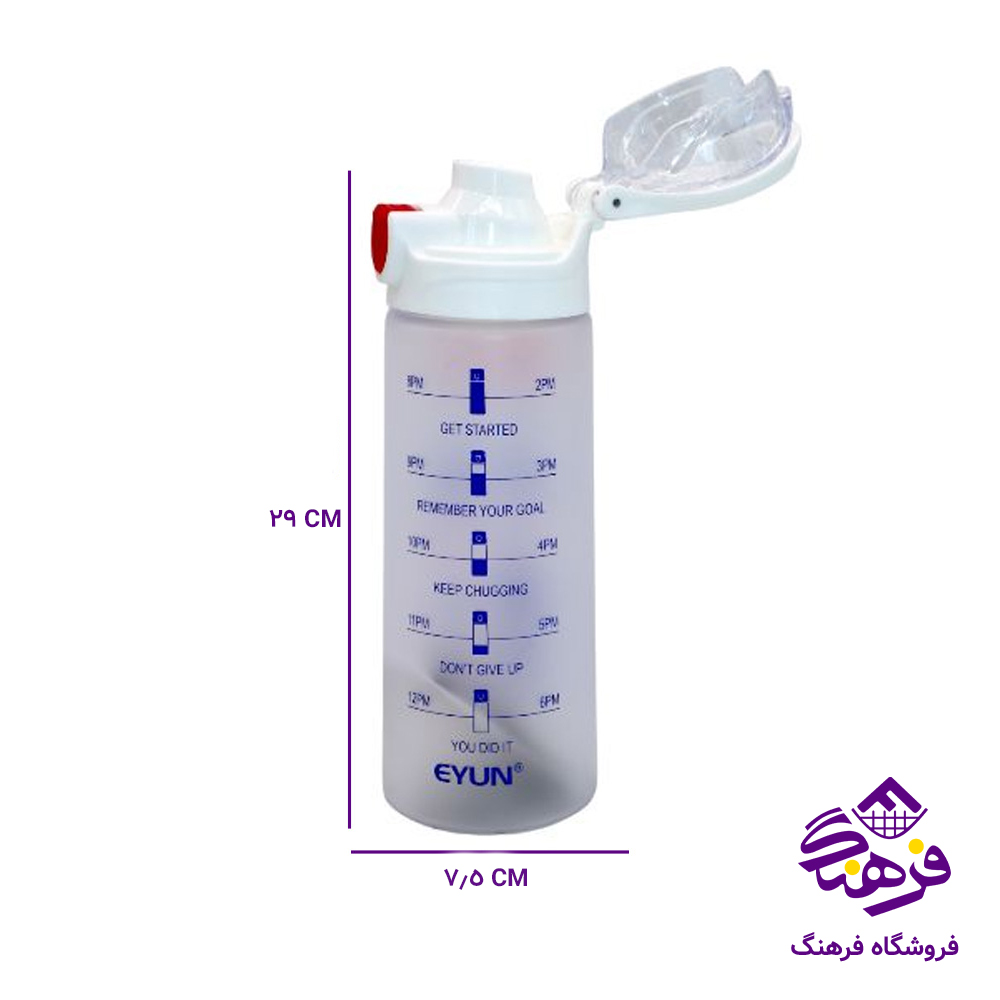 قمقمه 900ميل درجه يک YY-469