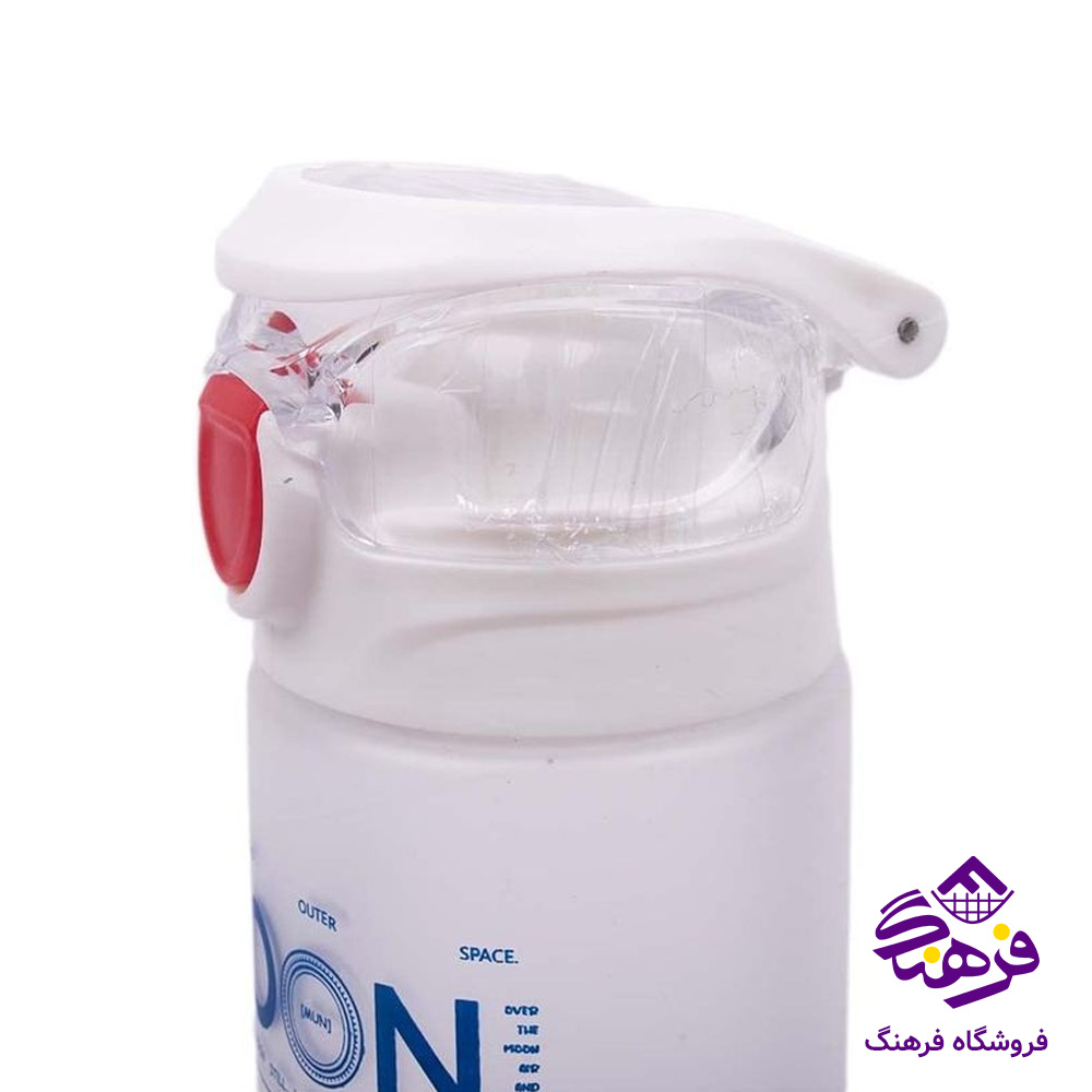قمقمه 900ميل درجه يک YY-469