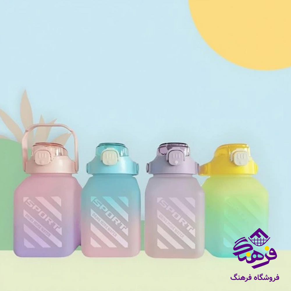 قمقمه اسپرت مربع 1500ميل