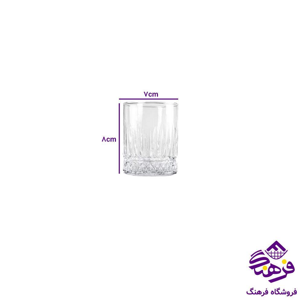 لیوان اسلو کادو کاوه (6دک)