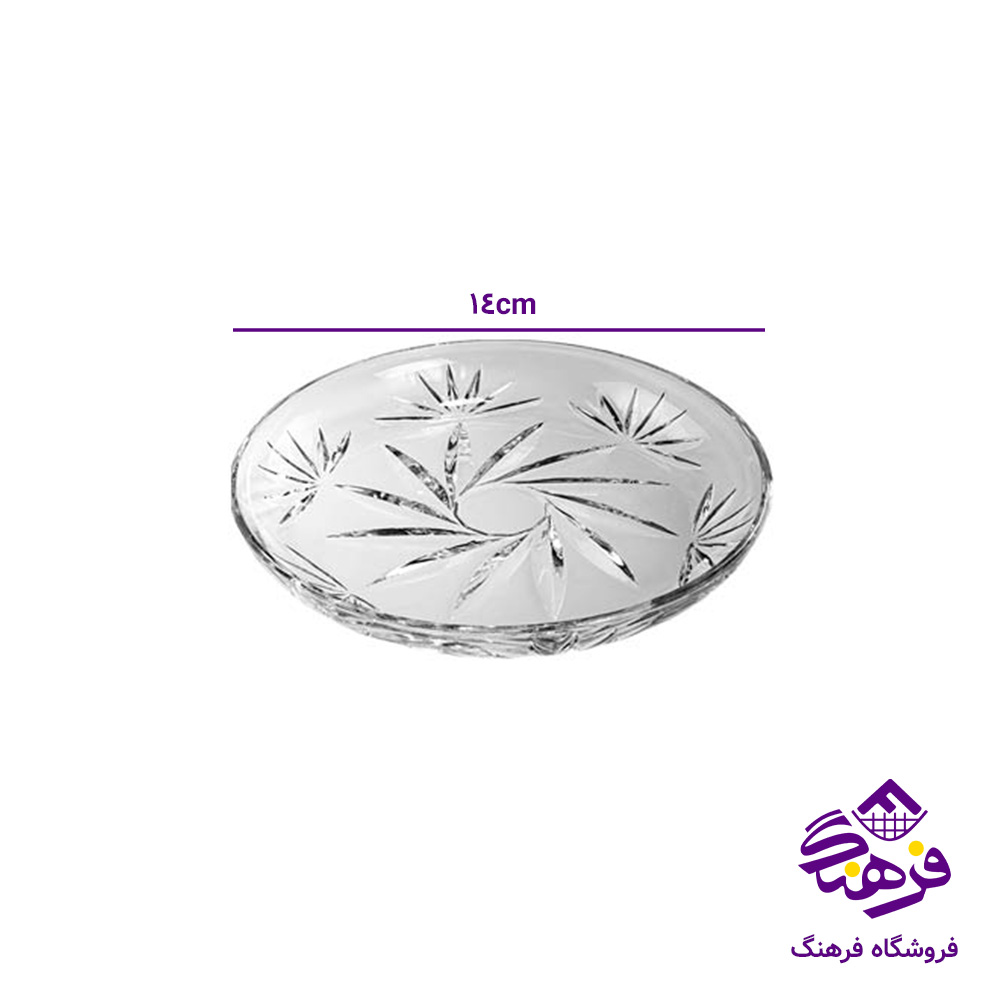 فنجان نلبکی سان استار کادو کاوه