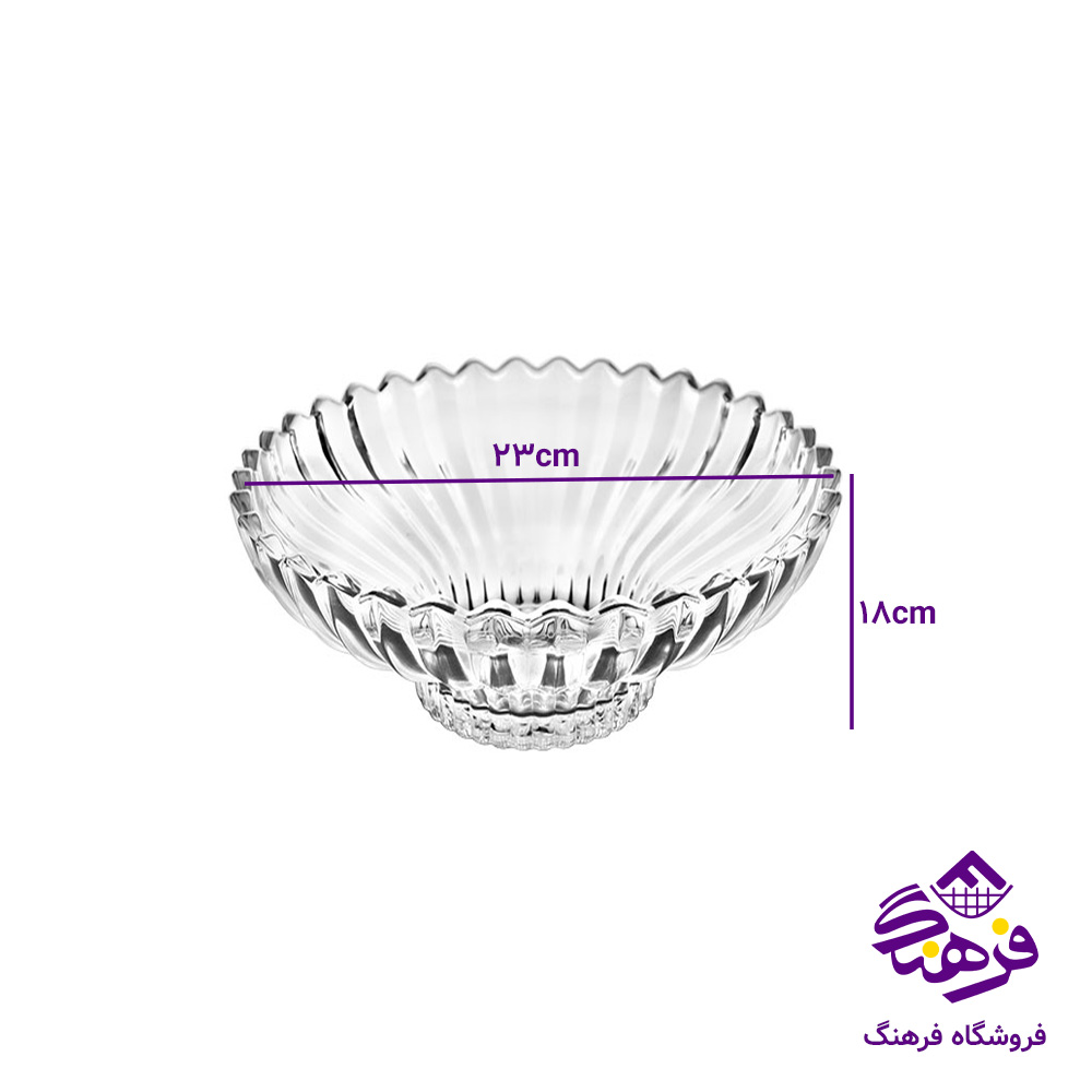 میوه خوری سلین کادو کاوه (4دک)