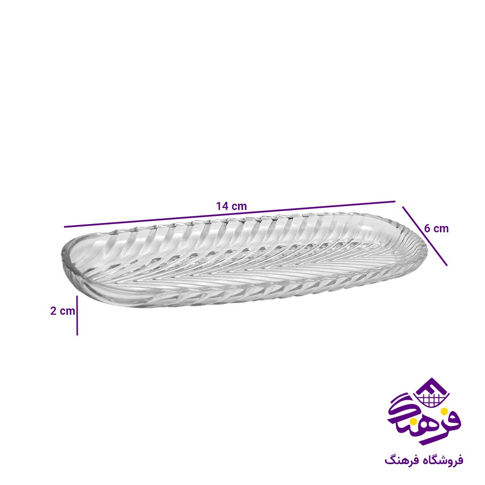 دیس بلور کاوه مدل سانتا 14 بیضی