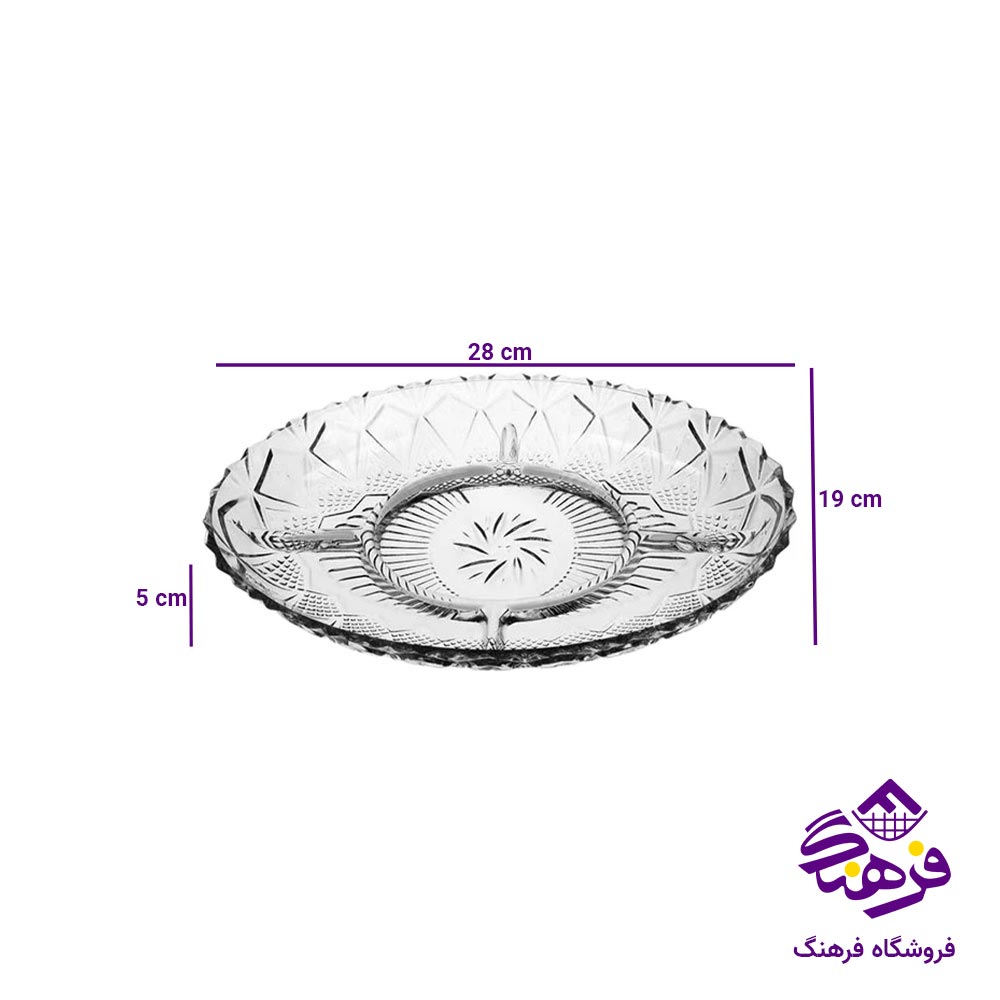 دیس بلور کاوه مدل لاروس بیضی